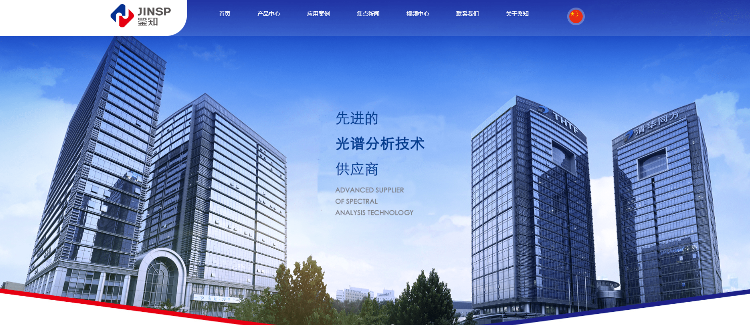 球盟会(中国)技术